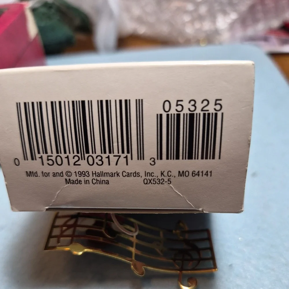 Hallmark product lot